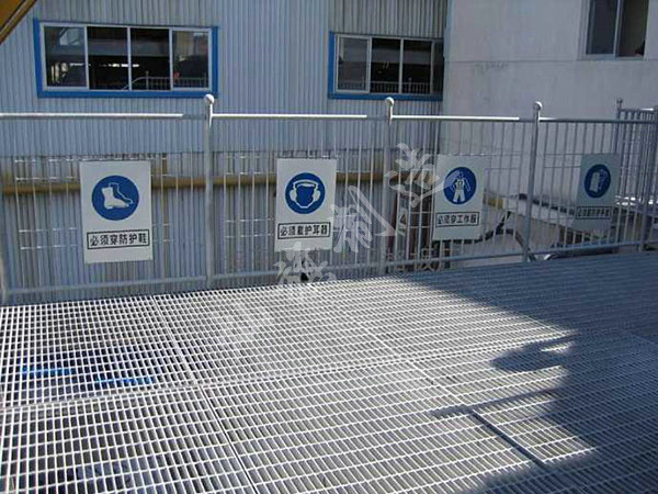 建筑平臺鋼格板